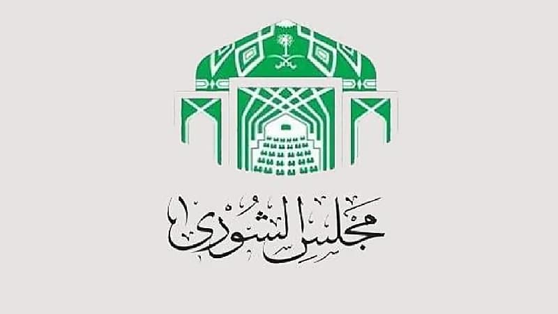 "عضو بالشورى" يطالب برفع سن التقاعد وتقنين التقاعد المبكر