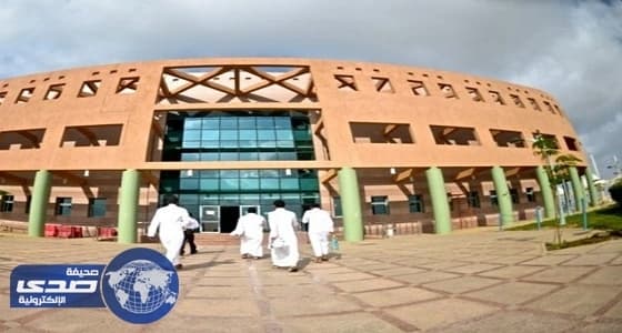 جامعة جازان تكشف أسباب إغلاق نظام التعليم الإلكتروني