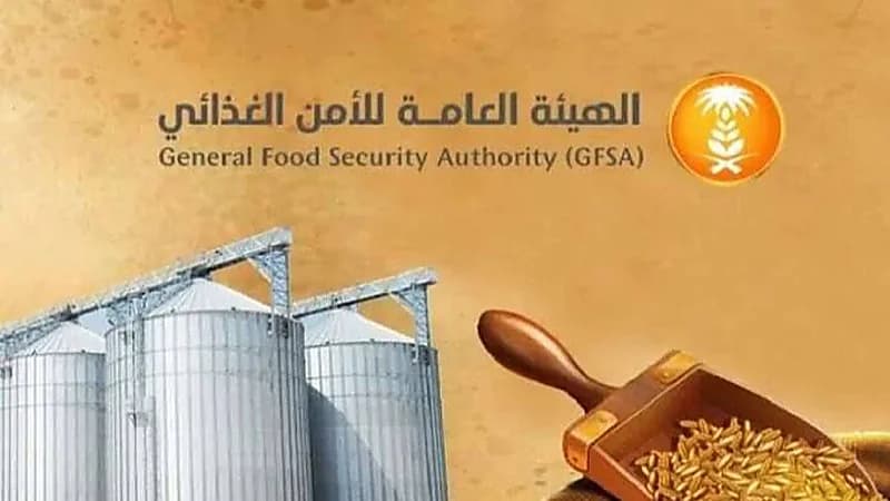 صرف 256 مليون ريال مستحقات الدفعة الرابعة لمزارعي القمح المحلي