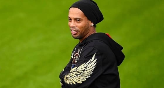 مفاجأة غير متوقعة من رونالدينيو