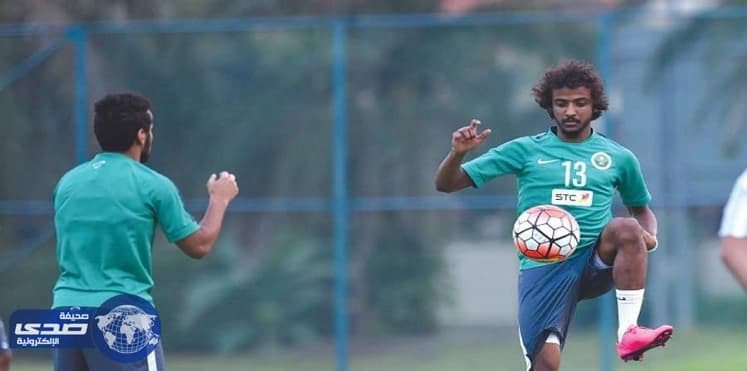 الشهراني: أحلم باللعب في المونديال ومواجهة العراق حاسمة