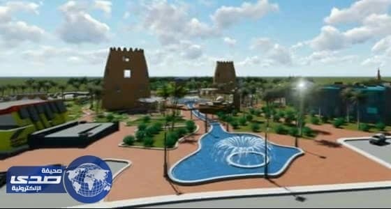 بالفيديو.. مشروع تطوير المرحلة الأولى لوسط العوامية بالقطيف
