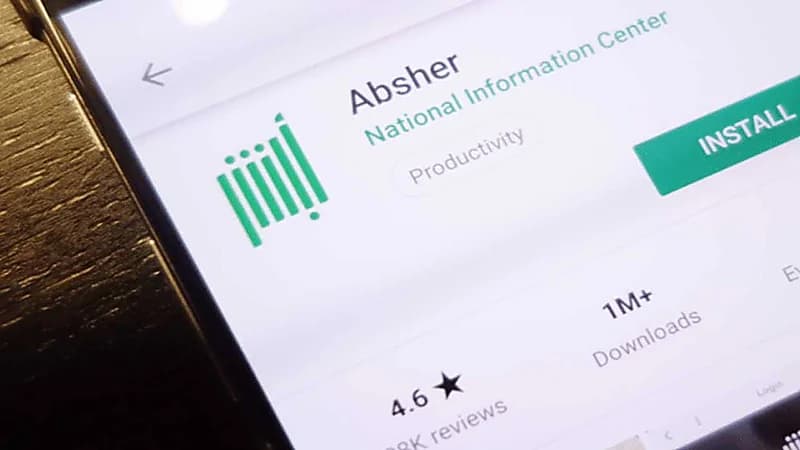 خطوات مبايعة المركبات إلكترونيًّا عبر «أبشر»