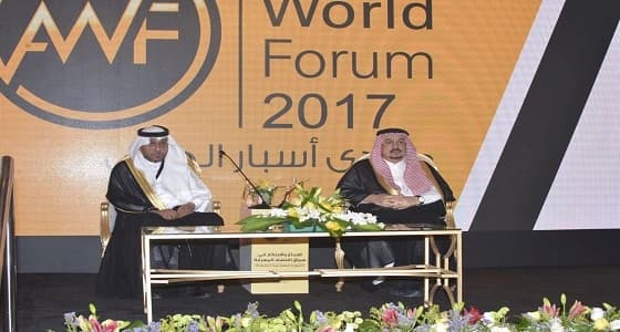 صور.. الأمير فيصل بن بندر: الرياض لن تتنازل عن " أسبار " في أي منتدى قادم