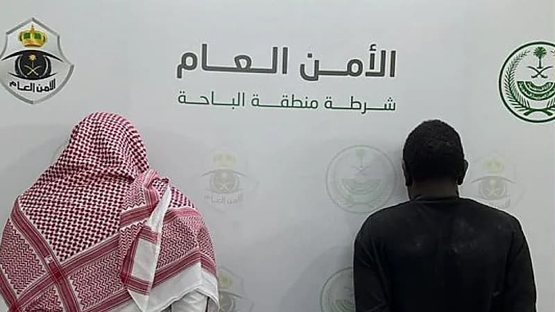 القبض على شخصين لاتخاذهما منزلًا بمحافظة العقيق وكرًا لترويج المخدرات