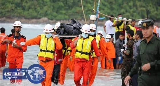 ميانمار تعثر على الصندوق الأسود لطائرة عسكرية محطمة