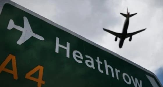 مطار " هيثرو " يرحب بالسعوديين بدون فيزا ويوضح الشروط