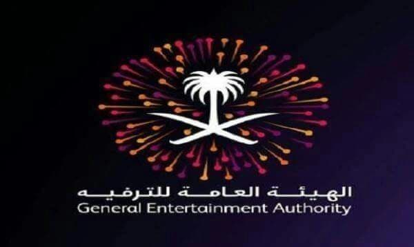 هيئة الترفيه ترد على سؤال حول افتتاح السينما بـطريقة ساخرة