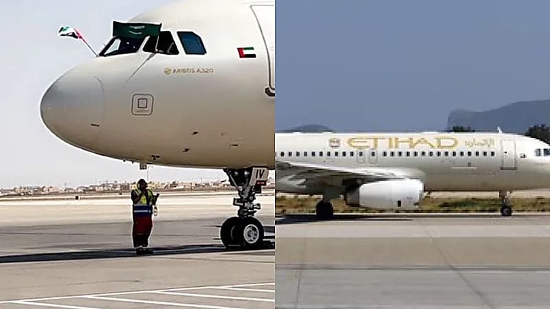 القصيم تستقبل أولى رحلات الاتحاد للطيران .. فيديو