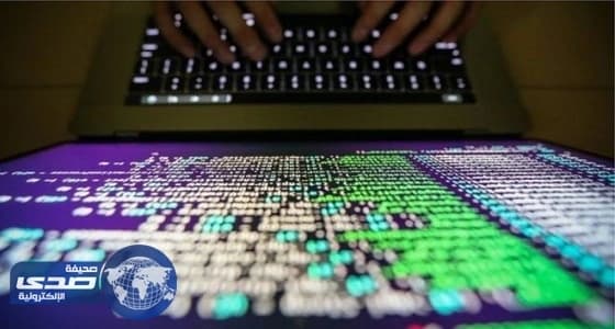 خبير تقني يوضح أسباب عدم تأثر المملكة بفيروس «الفدية»