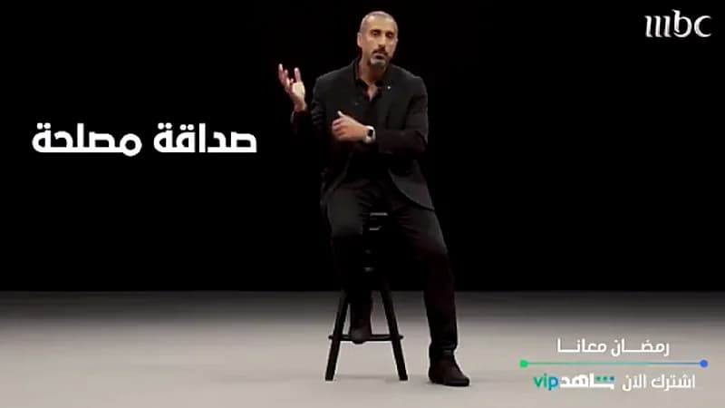 بالفيديو.. الشقيري يقدم لك طريقة تختبر بها أصدقاء المصلحة