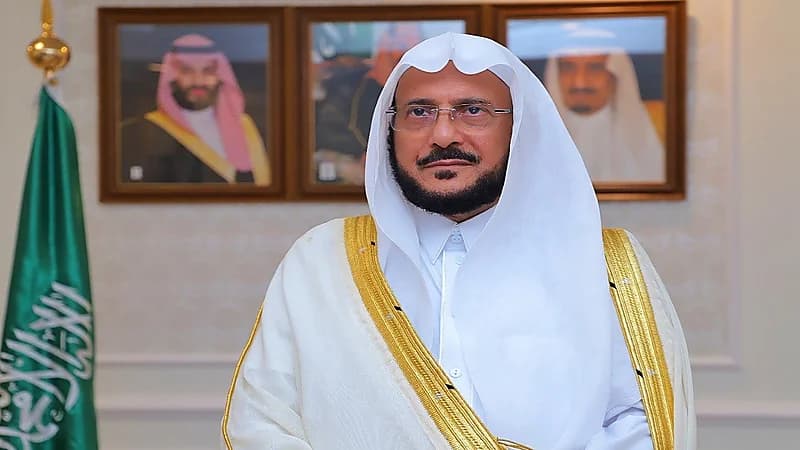 منح وزير الشؤون الإسلامية درع الشخصية المؤثرة لعام 2022