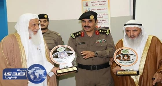 سجون الباحة تحتفل بختام المسابقة السنوية الرمضانية لحفظة القرآن