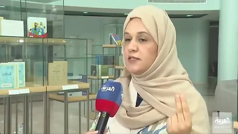 بالفيديو.. مستشارة بتطوير المناهج: تم تنقيح المقررات الدراسية من أفكار الجماعات المتطرفة