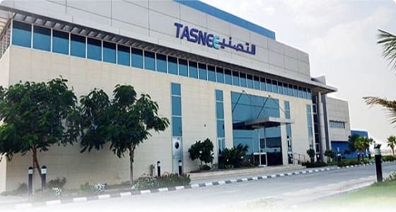 التصنيع الوطنية تعلن عن وظائف شاغرة في 3 مدن