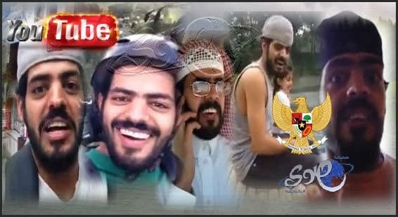 نظره حول : يوميات الشاب (مرعي) تغزو مواقع التواصل بأسلوب نقدي ساخر