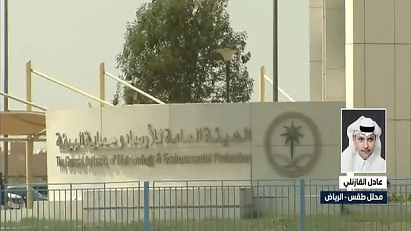 محلل طقس: كتلة هوائية باردة تسببت في انخفاض درجات الحرارة على شمال المملكة اليوم