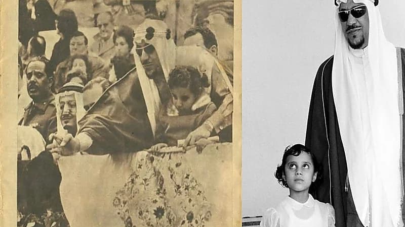 وفاة الأميرة دلال بنت سعود بن عبدالعزيز