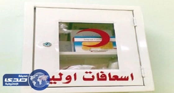 الزيوت العطرية تحتل مكانة هامة بالصيدلية المنزلية