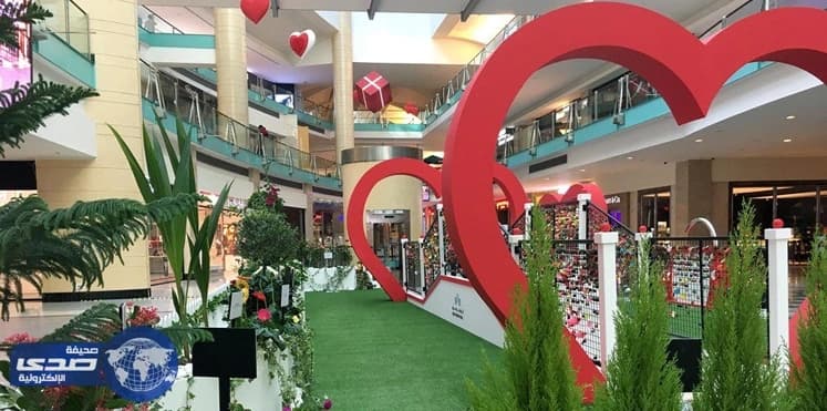 بالصور..مسن مصري يترك رسالة مؤثرة لزوجته في عيد الحب