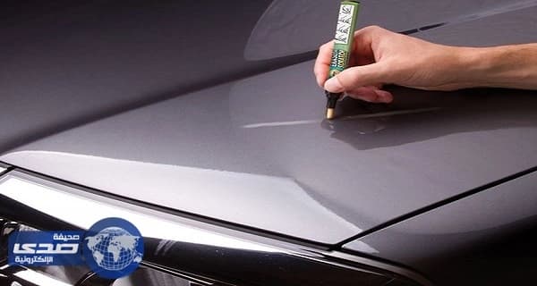 6 نصائح للتخلّص من بعض الخدوش المزعجة على السيارة