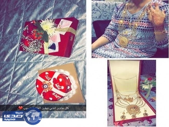 طقم ذهب يكشف كذبة " دينا بطمة "