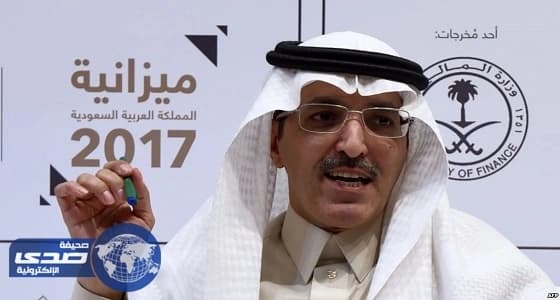 «المالية» توقف التعامل مع شركتين بسبب التزوير استنادا لأحكام قضائية