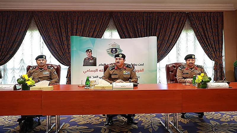 مدير الأمن العام يرأس أولى جلسات ملتقى مديري إدارات المرور بالمملكة