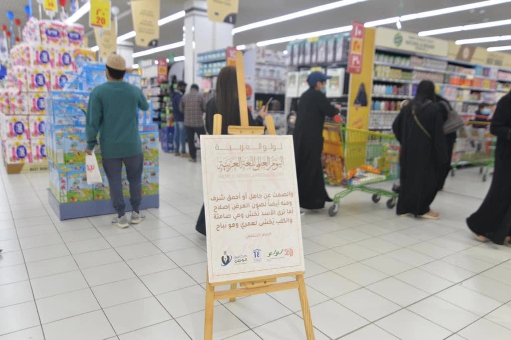 شاهد.. أسراب هائلة من الجراد تهاجم القصيم