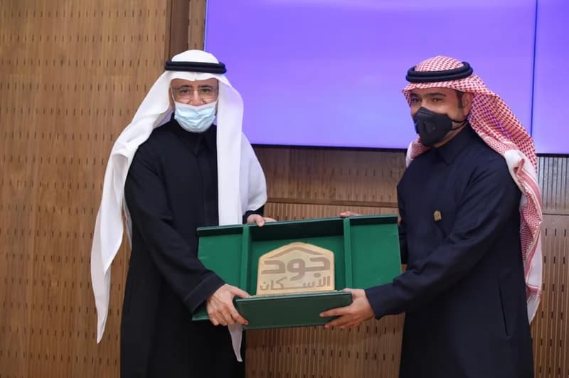 إخلاء سبيل الفاشنيستا جمال النجادة