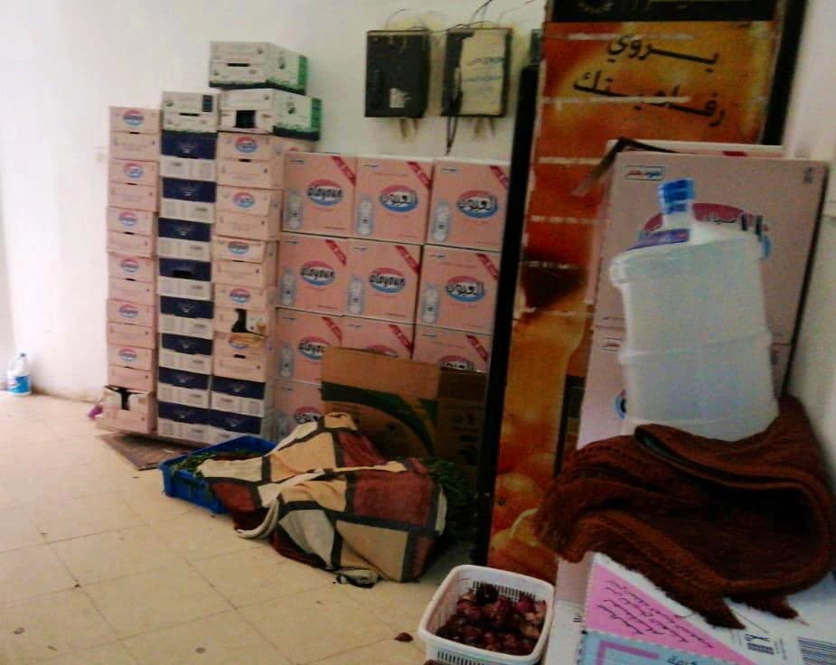 هاشتاق " لأنهم سبايك " يتصدر الترند بسبب خطأ في المؤتمر الصحفي لكورونا