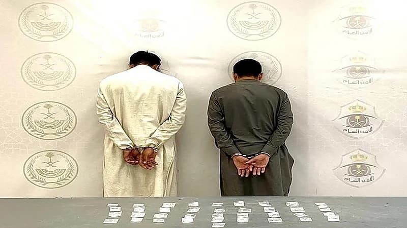 القبض على مقيمين لترويجهما مادة الميثامفيتامين المخدر (الشبو) بمكة المكرمة