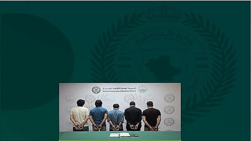القبض على 5 مقيمين بجدة لترويجهم مادتي الشبو والحشيش المخدرتين