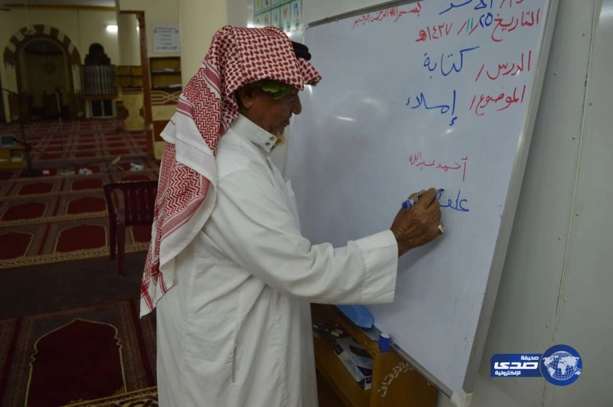 حملة التوعية ومحو الامية بتعليم العرضيه الشماليه تواصل انشطتها