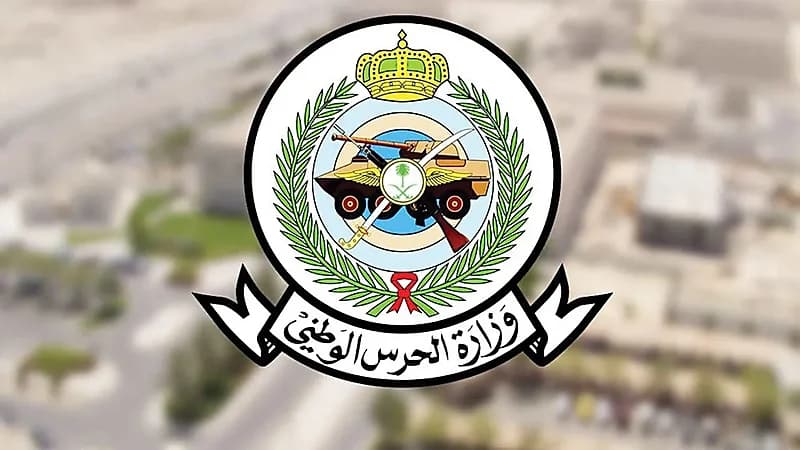 كلية الملك خالد العسكرية تعلن نتائج القبول النهائي لحملة الشهادة الجامعية