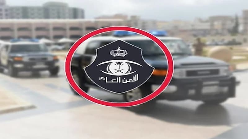 ضبط شخصين حاولا سرقة أموال بجهاز خدمة ذاتية لأحد البنوك بعسير