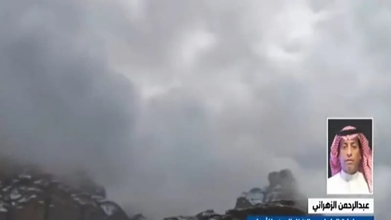 مسؤول بالأرصاد يكشف عن موعد بداية الشتاء في المملكة "فيديو"