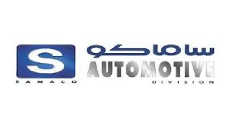 وظائف شاغرة في شركة ساماكو للسيارات بثلاث مدن