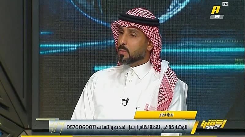 سعد الشهري: أصعب تجربة كانت في النصر والأمتع مع الاتفاق