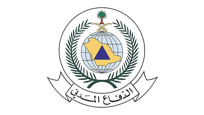 مدني الطائف يخمد حريقاً نشب في حشائش وأعشاب بمنطقة جبلية