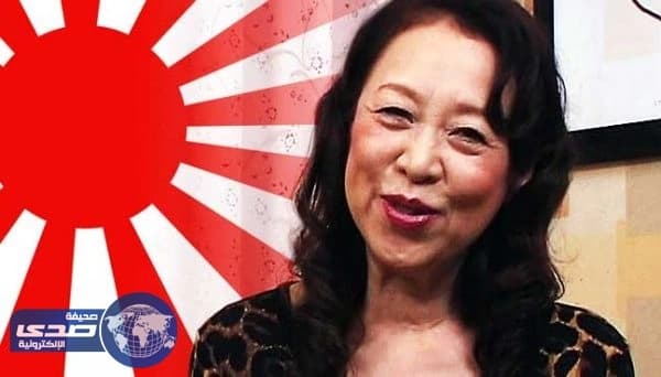 ممثلة أفلام إباحية تعتزل بسن الـ 80 عاماً