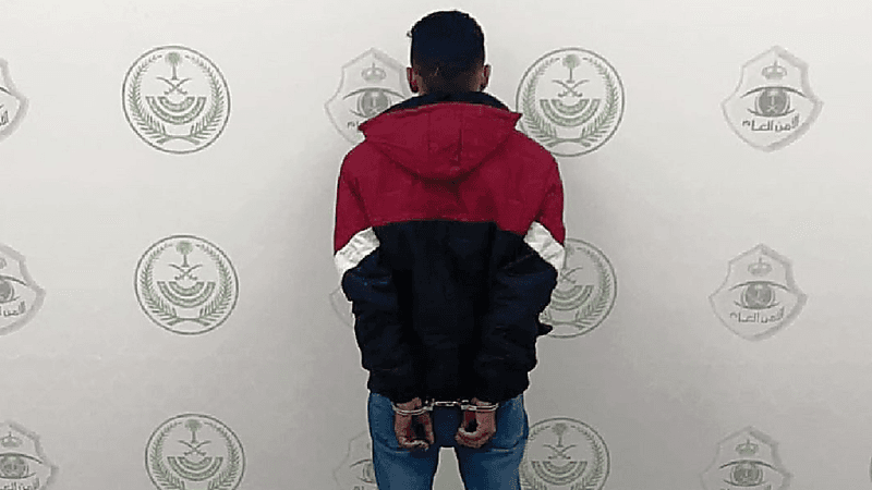 القبض على مواطن لترويجه الإمفيتامين بالجوف