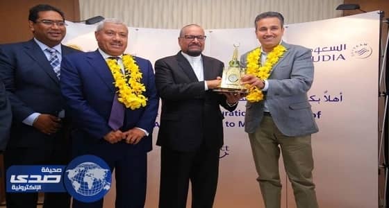 بالصور.. الاحتفال بتشغيل أولى رحلات الخطوط السعودية بموريشيوس