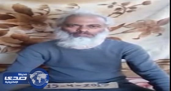 اكتشاف حالة جرب في مدرسة غرب الرياض