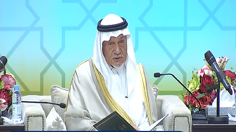 الفيصل: دبلوماسيتنا في المملكة تقوم على القيم الإنسانية وإبراز الأخلاق الأصيلة (فيديو)