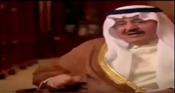 بالفيديو ..مغردون يتداولون حديثًا للأمير نايف بعد حادثة حي الياسمين: رجال الأمن يقدمون ولا يهربون