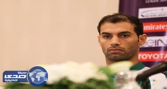 سعد الأمير: الأهلي جاهز لتخطي بونيودكور في مجموعة الموت