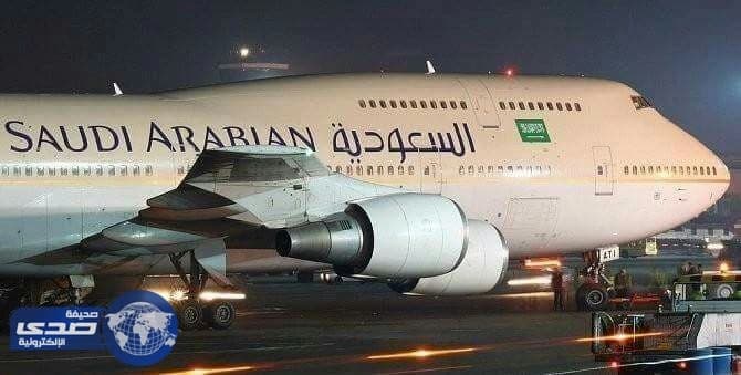 أكثر من 30 مليون مسافر نقلتهم الخطوط السعودية في 2016