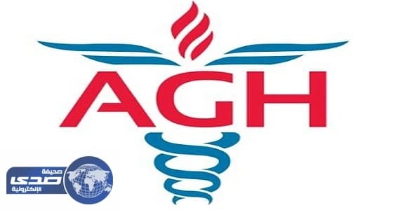 مستشفيات المانع بالجبيل والهفوف توفر وظائف نسائية شاغرة