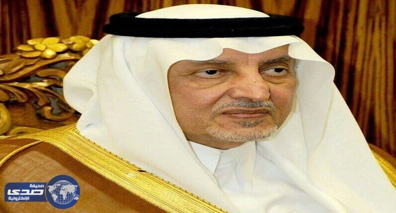 الفيصل يوجّه بسرعة القبض على المعتدين على رجل الأمن